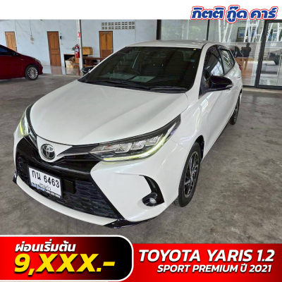 TOYOTA YARIS 5 ประตู 1.2 SPORT PREMIUM ปี 2021