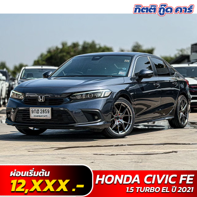 HONDA CIVIC FE 1.5 TURBO EL ปี 2021 (9กฮ 2859)