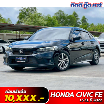 HONDA CIVIC FE 1.5 EL ปี 2022 (3ขก 4045)
