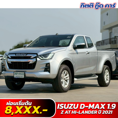 ISUZU All New D-Max Space Cab 1.9 Z AT Hi-Lander