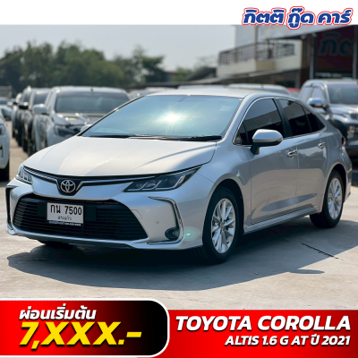 Toyota Corolla Altis 1.6 G
