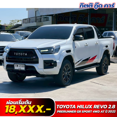 Toyota Hilux Revo GR Sport 4WD