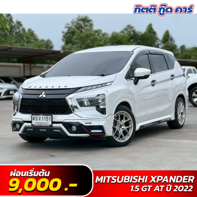 MITSUBISHI XPANDER 1.5 GT AT ปี 2022 (4ขง1151)