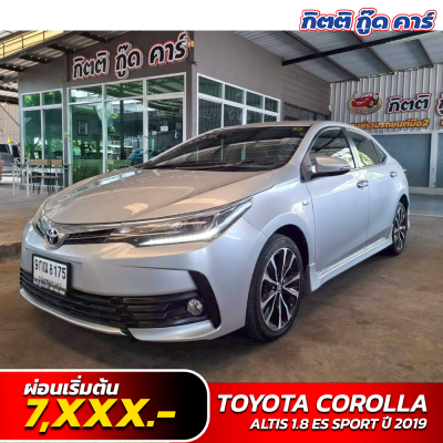 TOYOTA COROLLA ALTIS 1.8 ES SPORT ปี 2019
