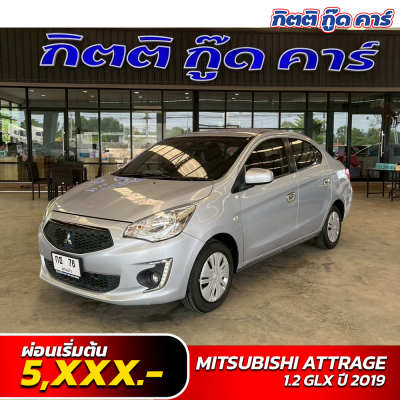 MITSUBISHI ATTRAGE 1.2 GLX ปี 2019