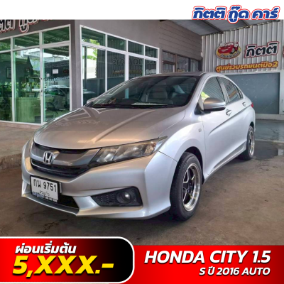 HONDA ALL NEW CITY 1.5 S ปี 2016