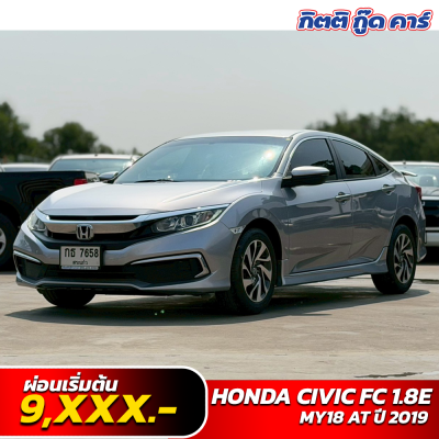 Honda Civic FC 1.8 E MY18