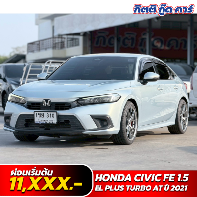 HONDA CIVIC FE 1.5 EL PLUS TURBO AT ปี 2021