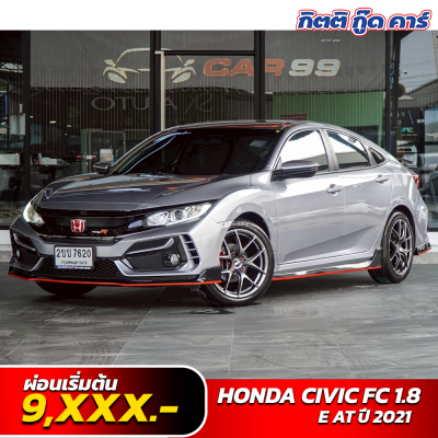 Civic FC 2021 มือสอง