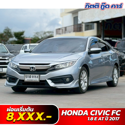 civic มือสอง