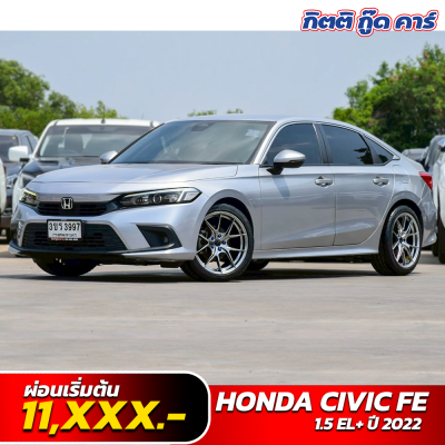 Honda Civic Turbo มือสอง