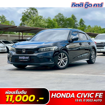 Honda Civic FE 2022