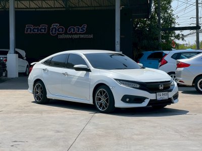 รถมือสองสภาพดี