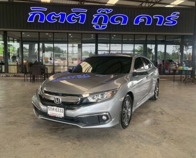HONDA CIVIC 1.8 EL ปี 2019 (5กค6333)