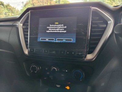 รถกระบะมือสอง