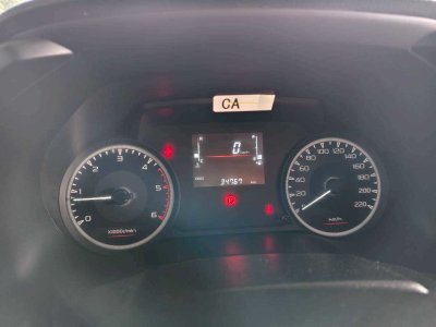 Isuzu มือสอง