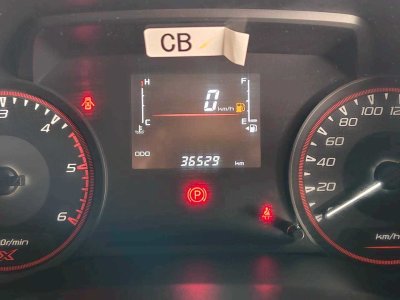 D-Max SpaceCab มือสอง