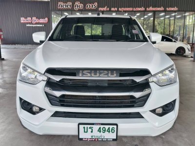 D-Max 3.0 มือสอง