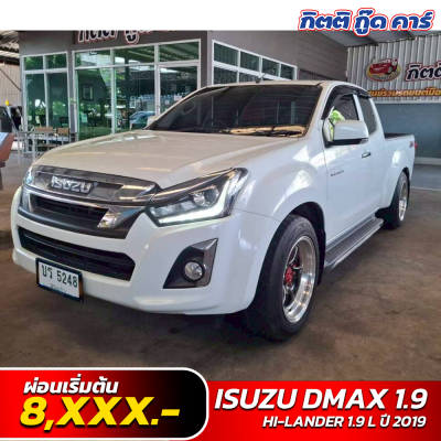 ISUZU D-MAX HI-LANDER 1.9 L ปี 2019