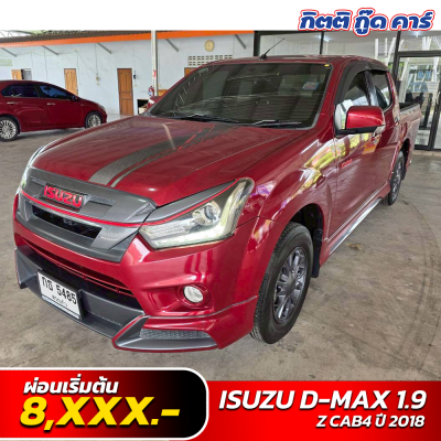 ISUZU D-MAX X-SERIES 1.9 Z CAB4 ปี 2018