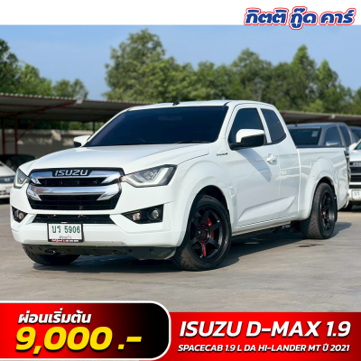 ISUZU D-MAX SPACECAB 1.9 L DA HI-LANDER MT ปี 2021 (บร5906)