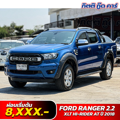 ford ranger มือสอง