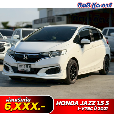 Honda Jazz 1.5 S i-VTEC ปี 2021
