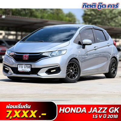 HONDA JAZZ GK 1.5 V ปี 2018 (กบ 3798 )