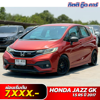 jazzRsรถมือสองกิตติกู๊ดคาร์