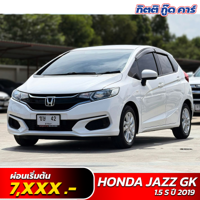 HONDA JAZZ GK 1.5 S ปี 2019  (ขษ 42)