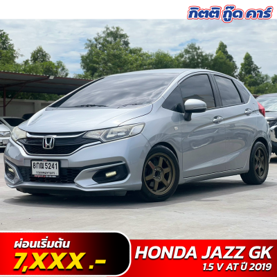 HONDA JAZZ 1.5 V AT ปี 2019  (8กณ 5241)