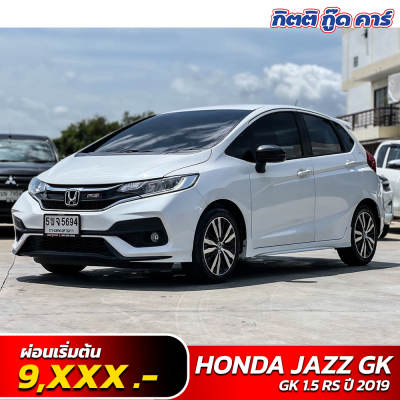 HONDA JAZZ GK 1.5 RS ปี 2019  (5ขจ 5694)