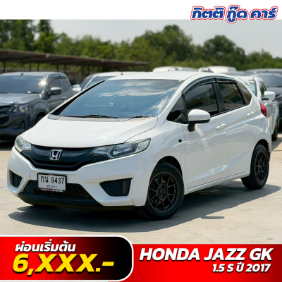 hondajazzกิตติกู๊ดคาร์