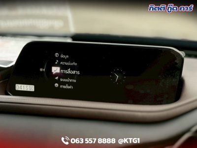 Mazda CX30 มือสอง