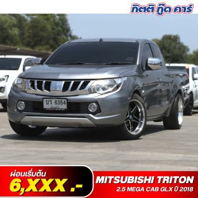 Mitsubishi Triton 2.5 Mega Cab GLX ปี 2018 ( บร 6354 )