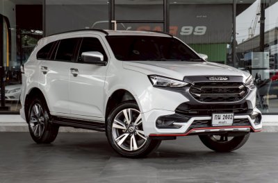 ISUZU MU-X 1.9 ULTIMATE ปี 2023 (กน2602)