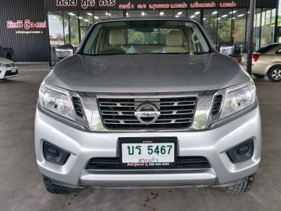 Navara KingCab มือสอง
