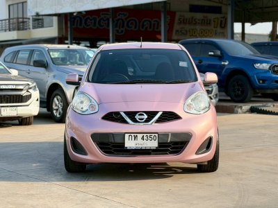 รถมือสองกิตติกู๊ดคาร์