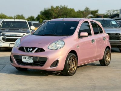 รถมือสองกิตติกู๊ดคาร์