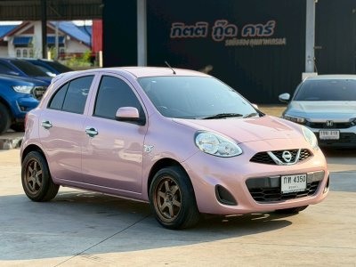 รถมือสองกิตติกู๊ดคาร์