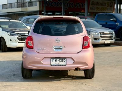 รถมือสองกิตติกู๊ดคาร์