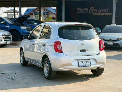 รถมือสองกิตติกู๊ดคาร์