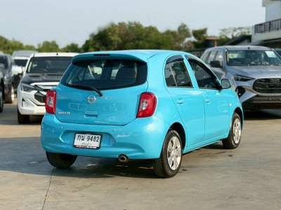 รถมือสองกิตติกู๊ดคาร์