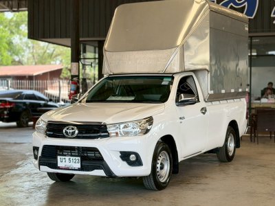 ตอนเดียวกระบะ revo