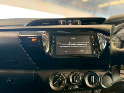 กระบะตู้ทึบ มือสอง