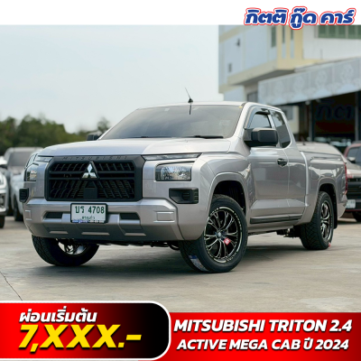 mitsubishi-triton