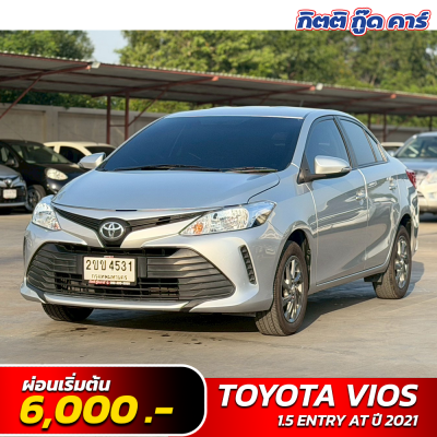 TOYOTA  VIOS 1.5 ENTRY AT ปี 2021 (2ขข 4531)