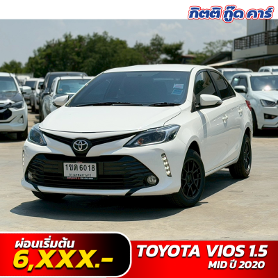 Vios มือสอง