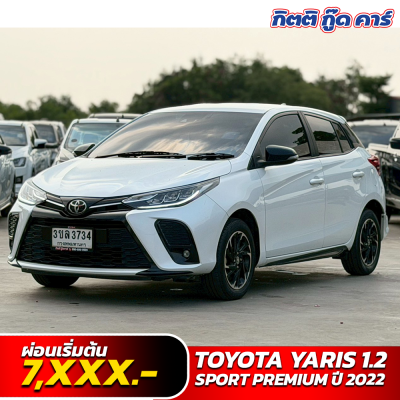 Toyota Yaris 1.2 Sport Premium ปี 2022