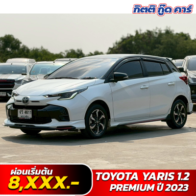 Toyota Yaris 1.2 Premium S ปี 2023